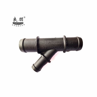 Factory Direct supply water tank hose connector car water outlet 948.106.461.00 94810646100