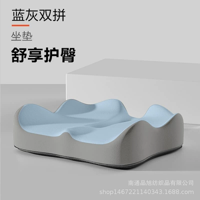 Memory Foam Lumbar Pillow, Backrest | Waist support - memory-foam-cushion-blue-gray-lumbar-support-is-about-413311cm