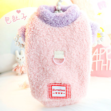 狗狗衣服秋冬装厚款可爱包肚护肚绒衣小型犬泰迪宠物7486跨境批发