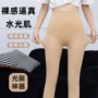 高腰秋冬水光修身袜