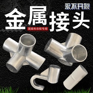 ���ײ������^�ӿںϽ���¼�25��ͨ�����ͨ���ْ��h�B�Ӽ����