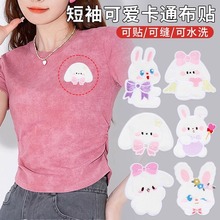 ��ɫ�����a���N��ճ��p�l�¶����·��Ɠp�����[�����a�N�������N