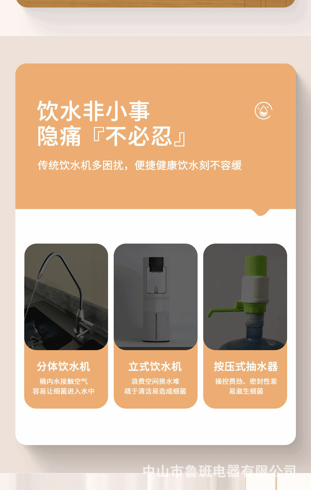 详情_03.gif
