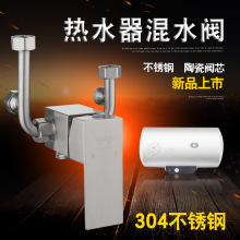 ֱ��304늟�ˮ��U�ͻ�ˮ�y ����������ˮʽ��ˮ����ԡ�_�P���