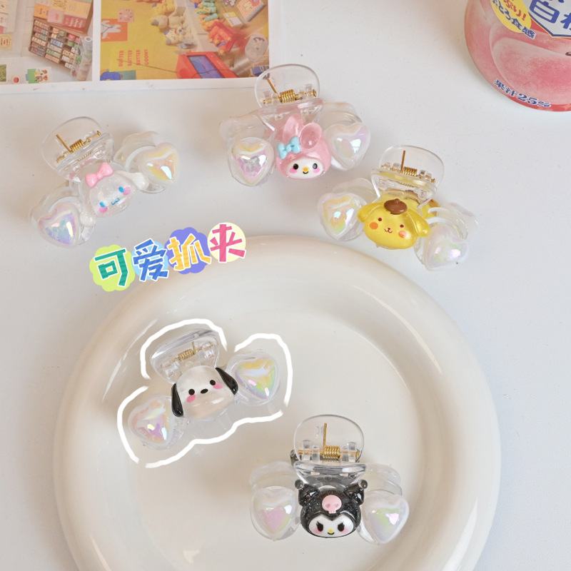 08CA071C-A074-4AA0-824B-F8A50C