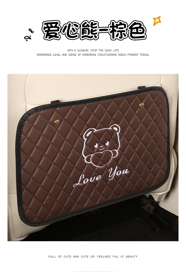 Car Anti-Kick Mat, Newly Upgraded Seat Back Storage Bag, Car Child Seat Back Hanging Bag, Storage Box, Car Interior Supplies