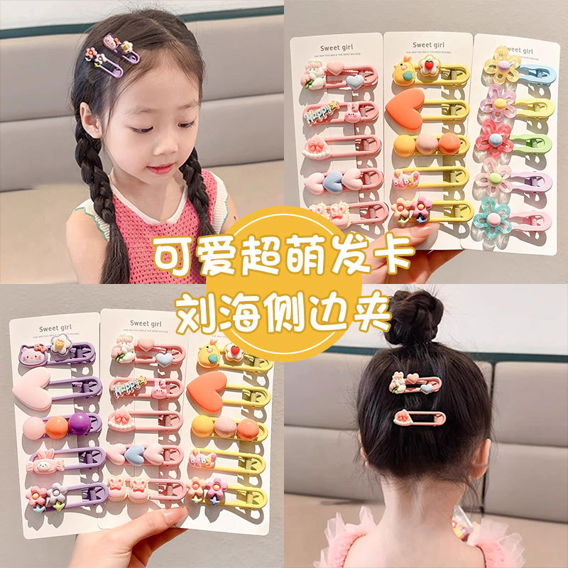 Niños lindos cartones de dibujos animados pinzas de cabello 2025 nuevas niñas pinzas de cabello de color lateral frisa pinzas de cabello adornamientos para el cabello