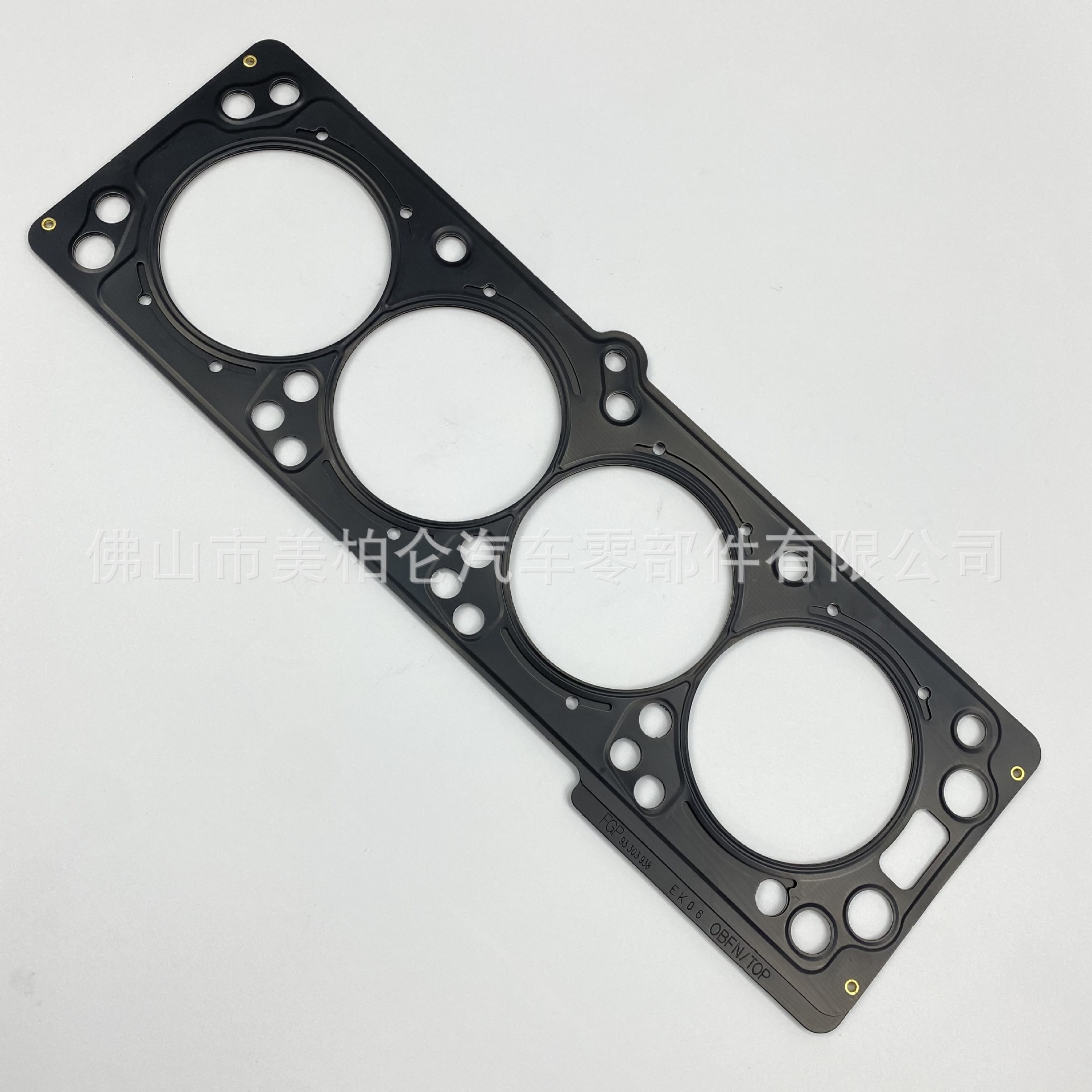 92067899 is suitable for Chevrolet Captiva 2.4L cylinder gasket kit and engine overhaul kit