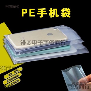 �����֙C���ϴ�͸�����Ӵ��Ӻ��^ƽ�ڴ��b�֙C�״��֙C����̫��