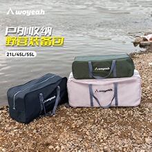 �����ˮ¶�I���Ў����ͽ����������Ļ�b����ռ{�����W��