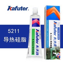 ������ K-5211 �����֬CPU���lɢ���@���������Ԫ��ɢ����