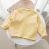 Жёлтый