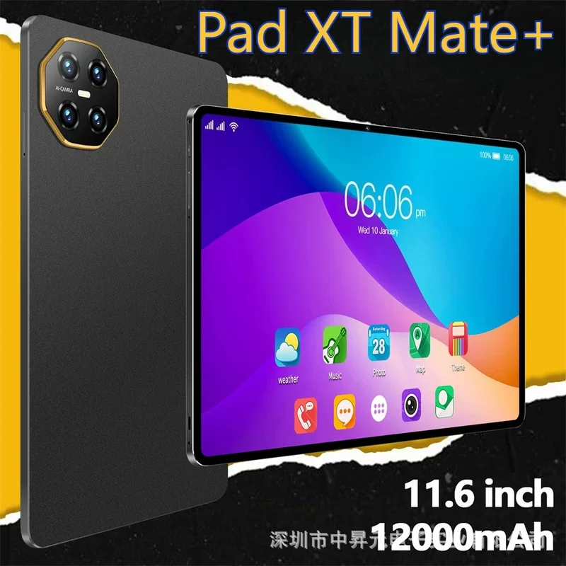 Планшет 10.1" 2025, XTmate, версия с Google Play, HD, Android 12