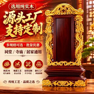 �S�����l�ֹ���ľ��λ�`λ �������R������λ ��������ɏλ�Y��