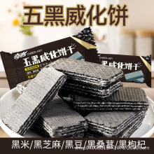 �����֭�߲������������ɪ���С���b�������eʳƷ��YT21��