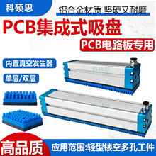 PCB����ʽ��/�p��������P������հl�����U���·�匣�Ï�������