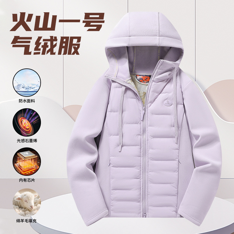 Transfronterizos chaquetas de plumón ligeras para hombres y mujeres otoño y invierno 2025 nuevo empalme al aire libre con capuchón corto abrigo cálido casual