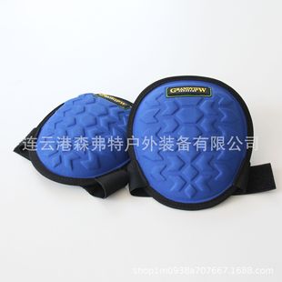 Wholesale Garden Kneepad Weeding Gardening Pruning Garden Kneepad Diving Material Home Labor Protection Sponge Kneepad Pad