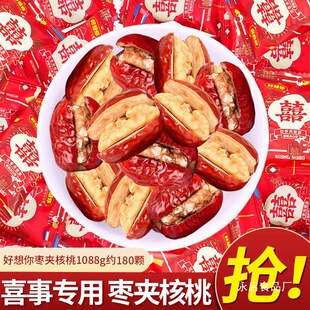 �������c1�Y���ϲ�җ��t��8gϲ�����A����08ϲ��ɢ�b��ʳ���l