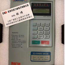 ԭȨȫԭװ̨RICH EI-S9001-025H