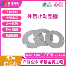 F؛316PֹӉ|Ȧgb856ֹӉ|Ȧ̶ioֹˉ|Ƭ