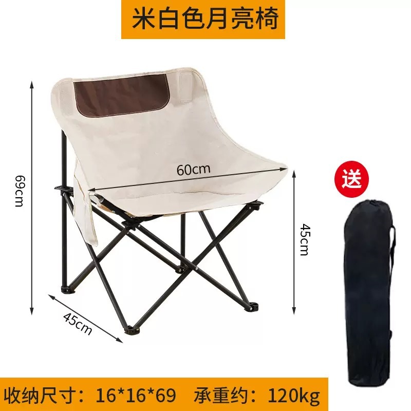 Mesa plegable Mesa de pícnic Mesa plegable Mesa plegable de camping Mesa plegable de pastel al aire libre Mesa de elevación