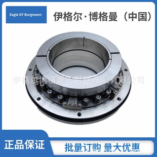 Eagleburgmann�S��HR3�Ϻ��������Cе�ܷ����ѭ�h��FJX-550�C��