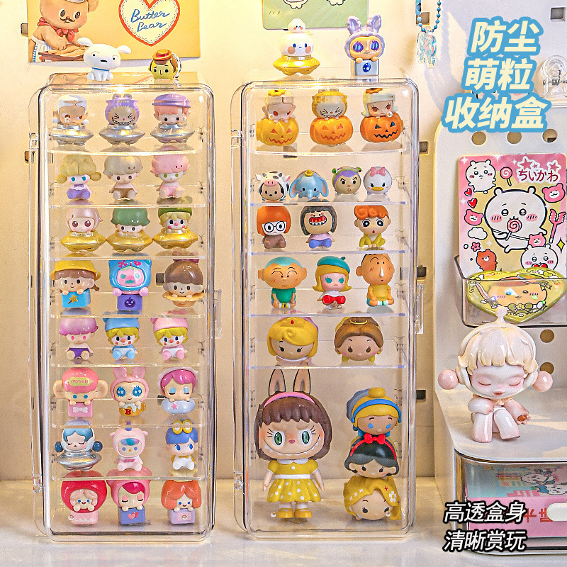 Transparent Cute Grain Storage Box Desktop Multi-Layer Dustproof Hand-made Blind Box Display Stand Bubble Mart Small Ornaments Fidling Box