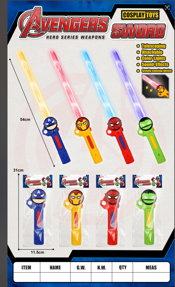 유도망원형 소리와 빛의 검 [4종 혼합]