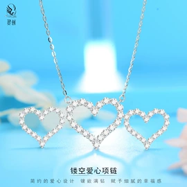 项链;戒指;手链