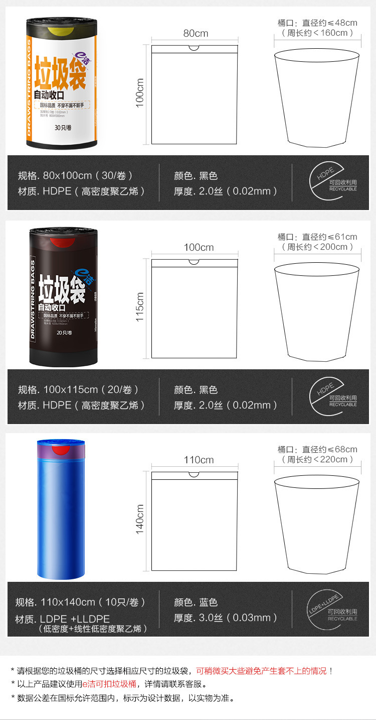 O1CN01faP50o2L4FzKTpHMX_!!1001