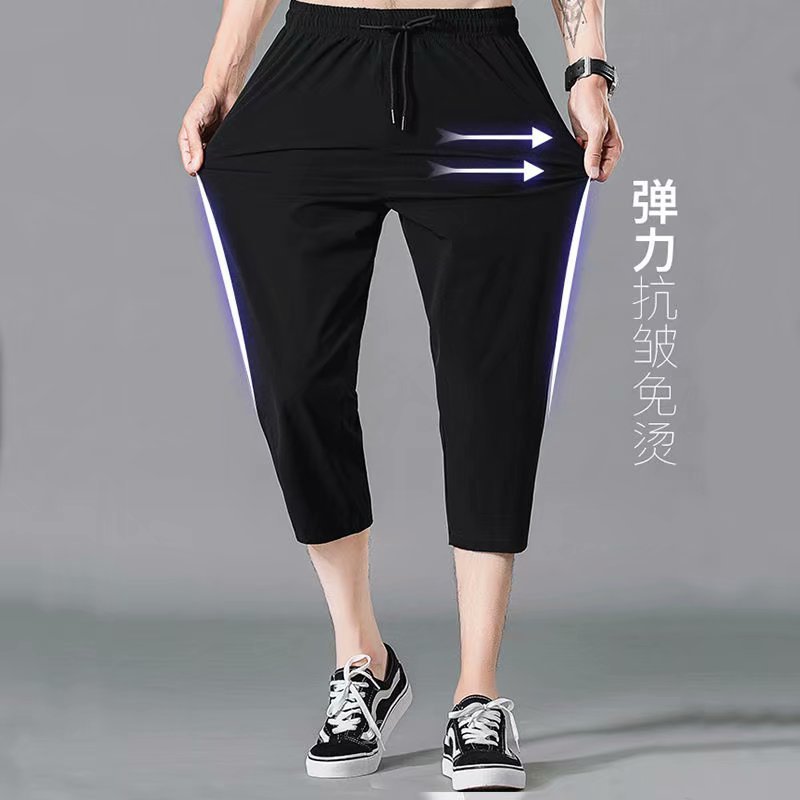 Seda del hielo recortada pantalones de los hombres 2022 verano delgada casual recortada playa al aire libre pantalones cortos deportivos