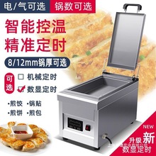 ��N�C����ȼ��[����t�p�^�a�ط������Kȫ�Ԅ�ˮ�������