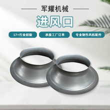 4-72���L�C�M�L�������L�C�����L�O���x��ͨ�L�C�ӹ����w����ǰ�P