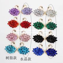 厂家直销树脂水晶天鹅手机壳汽车出风口diy合金配件手工胸针配饰