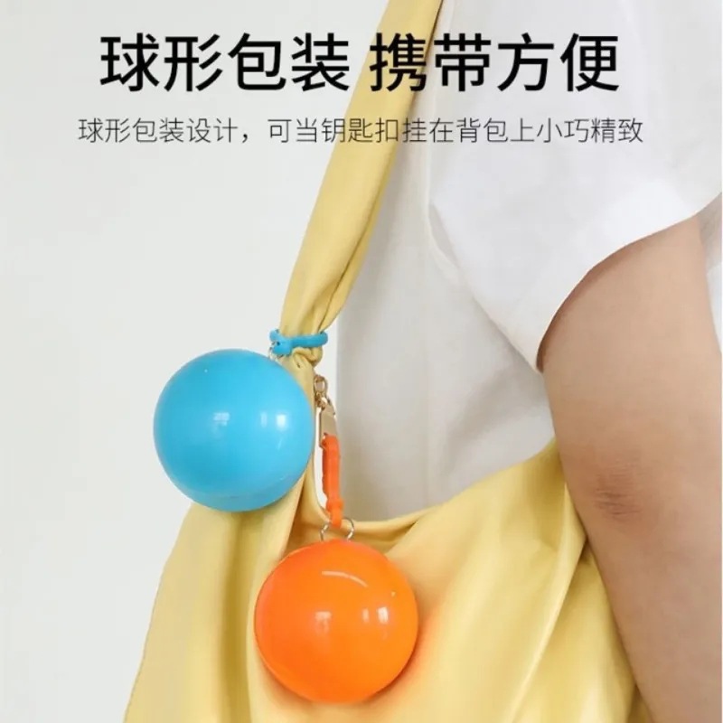 Spherical travel climbing children's handheld raincoat for traveling…