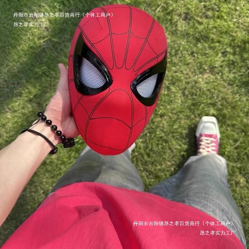 蜘蛛侠头套可动面罩节日装扮眼睛电全自动面具正版玩偶眨眼头盔面|undefined
