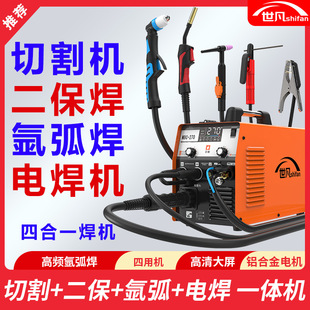 ���]270���x���и�C�o��������Cһ�w�C늺��C220v���I����