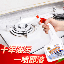 ͟Cϴȥ͹N͝nȥĭ坍