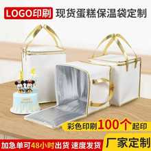 ���Ᵽ�ش��F؛���r���r����X�����ᱣ�ذ����u���ش����l