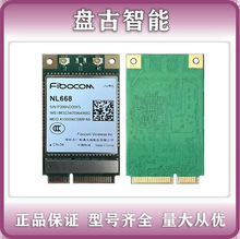 NL668-CN MiniPCIeLTECat4 ����ͨ��,֧��B41ȫƵ����ģ�����