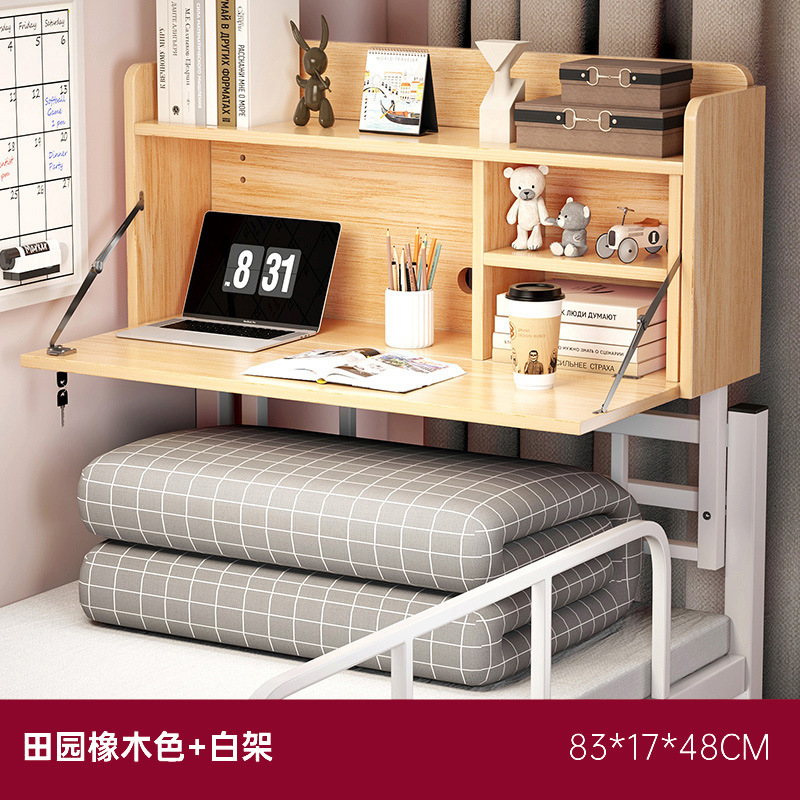 Mesa de cama dormitorio de estudiantes universitarios Temporada de apertura Artefacto de la cama de arriba y abajo Mesa de computadora portátil perezosa Mesa de estudio de escritura