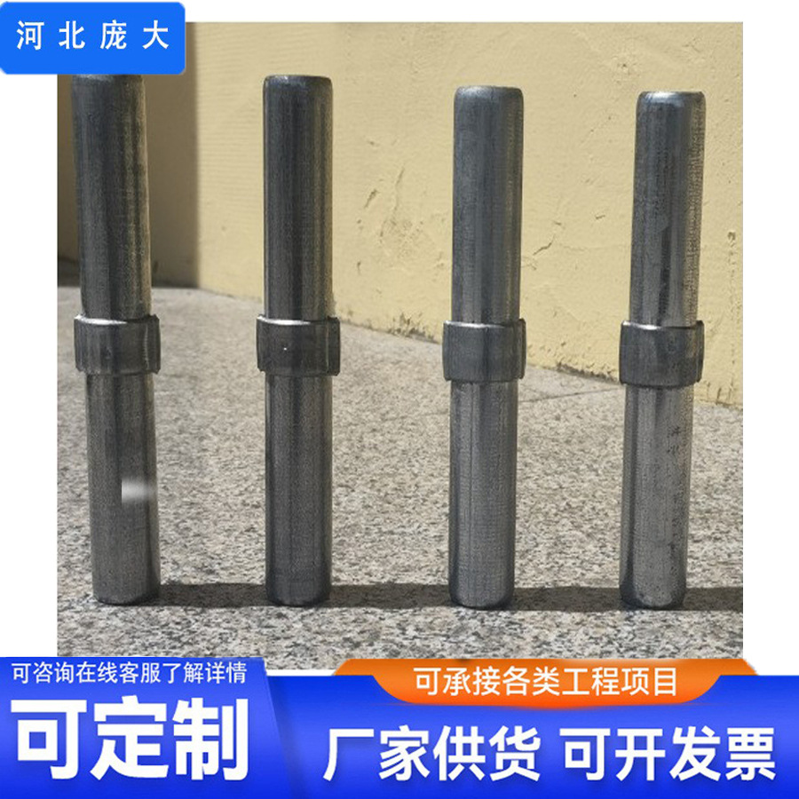连接棒泰国钢支撑新型移脚手架冷镀锌连接棒生产各种连接棒跨境
