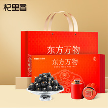 |f轶Y 240gຣԭaغ^С޲