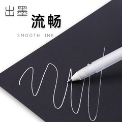 Sakura Highlight Painting Brush, Art-Specific Highlight Pen, Line Drawing Brush, Journal Watercolor Marker, White Brush