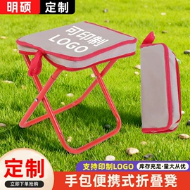 家用购物车;折叠凳;营地推车