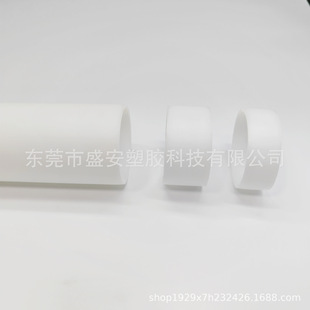 Paper Cutting Tube Machine Pe Pipe Automatic Cutting Table Machine Plastic Pipe Slitting Machine Plastic Pipe Manufacturer Direct Sales Large Price Excellent