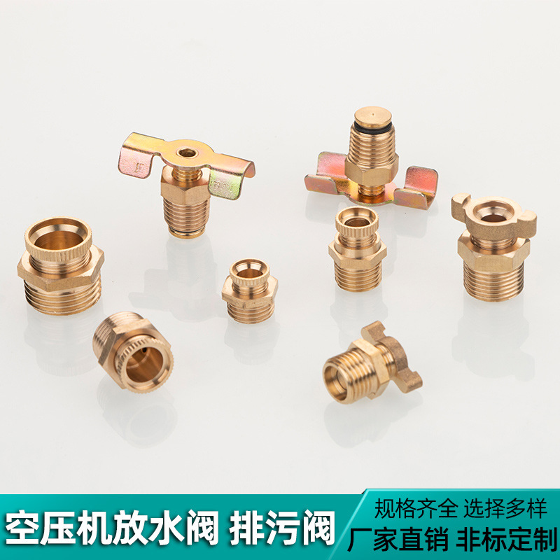 O1CN011IVeyF1PlXmiMN4AO_!!2458