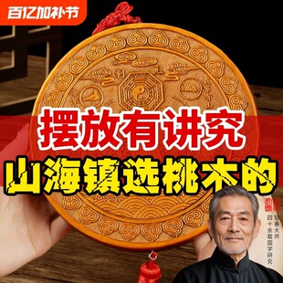 ����ľɽ��悻�������Rľ���������҃�����͹�Rɽ���D�b[��