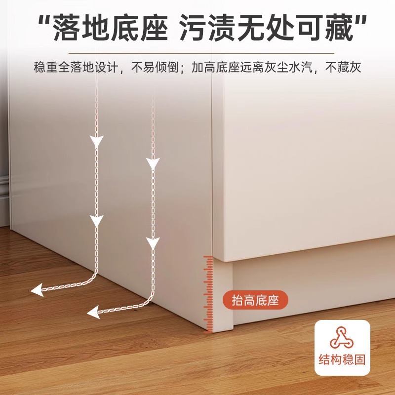 Mesita de noche dormitorio minimalista moderno pequeño gabinete de almacenamiento blanco estante de almacenamiento estrecho gabinete de cabecera del hogar armario simple